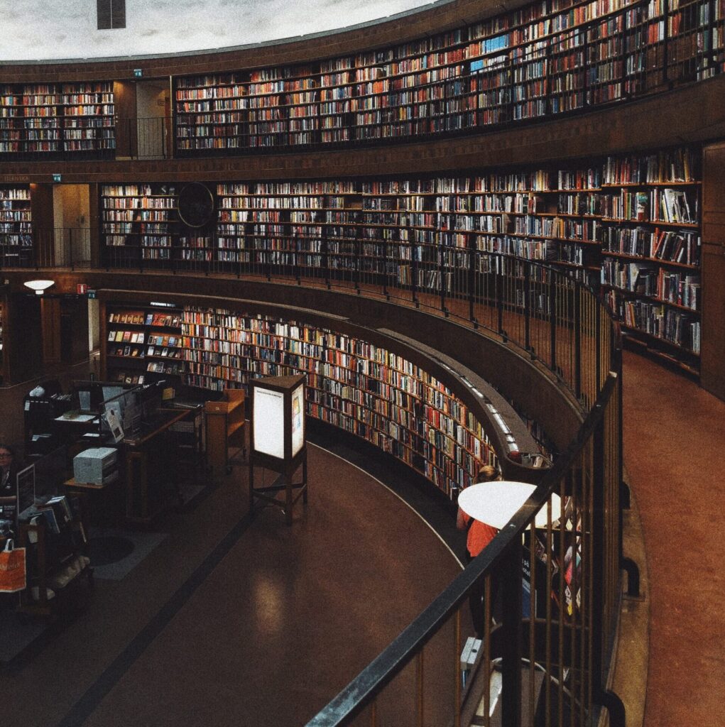 مكتبة